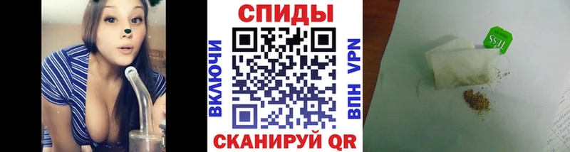Бутират 99%  Ачинск 