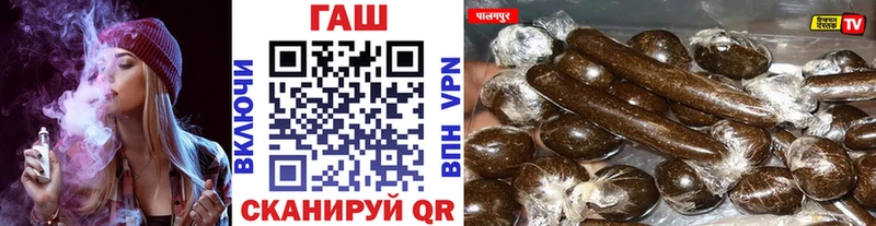 ГАШ 40% ТГК  Ачинск 