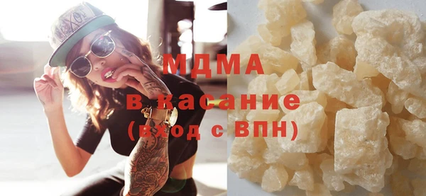 амфетамин Костерёво