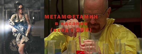 гашик Коряжма