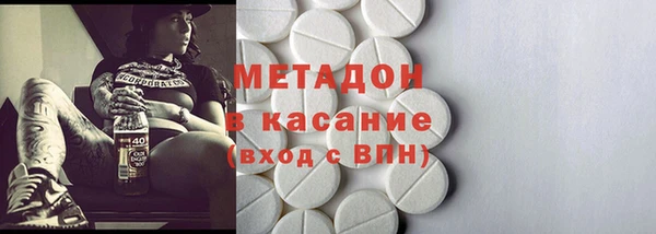гашик Коряжма