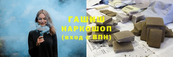 амфетамин Костерёво