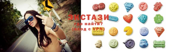 амфетамин Костерёво