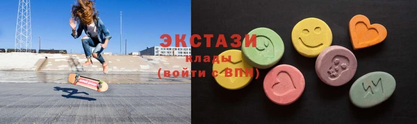 круглые Корсаков