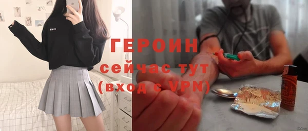круглые Корсаков