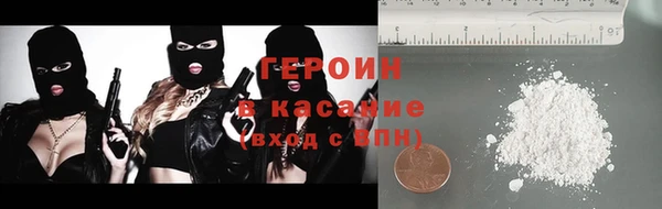 круглые Корсаков