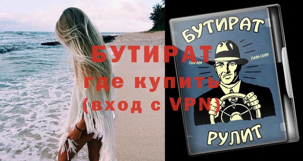 гашик Коряжма