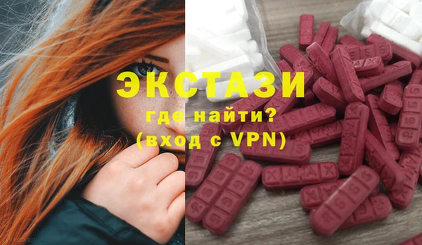 круглые Корсаков