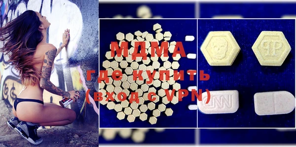 круглые Корсаков