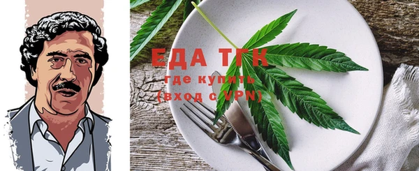 круглые Корсаков
