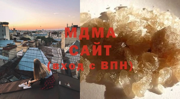 гашик Коряжма