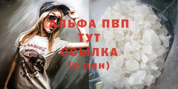круглые Корсаков