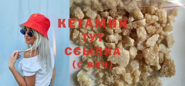 круглые Корсаков