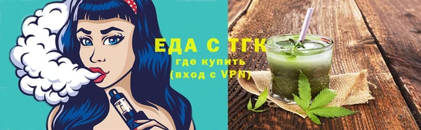 круглые Корсаков