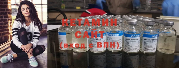 круглые Корсаков