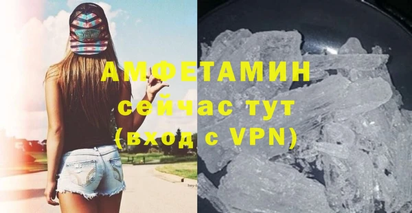 круглые Корсаков
