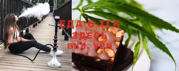 круглые Корсаков
