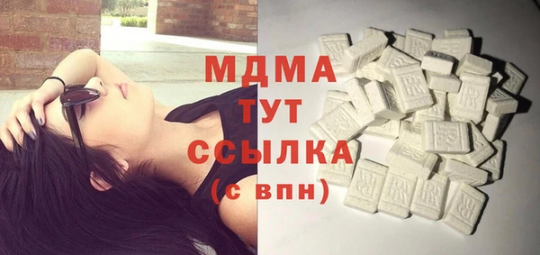 круглые Корсаков